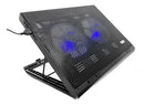 Cooler para laptop Cybercool (HA-71)