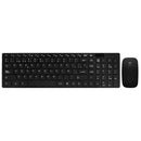 Teclado y mouse inalámbrico ArgomTech 2.4 GHz (ARG-KB-7436)